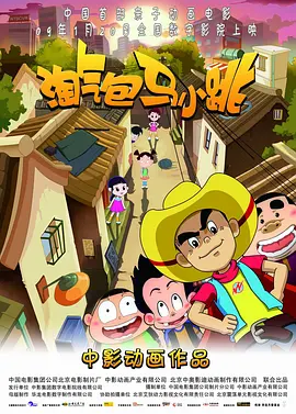 日韩中文字幕精品视频在线